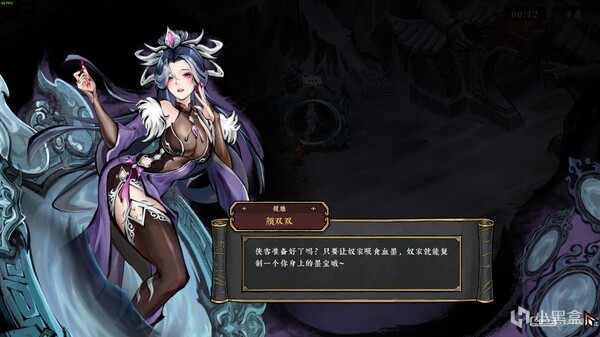 【球盟会】steam秋促最后扫货！26款肉鸽幸存者+小众独游！超多好玩冷门新游