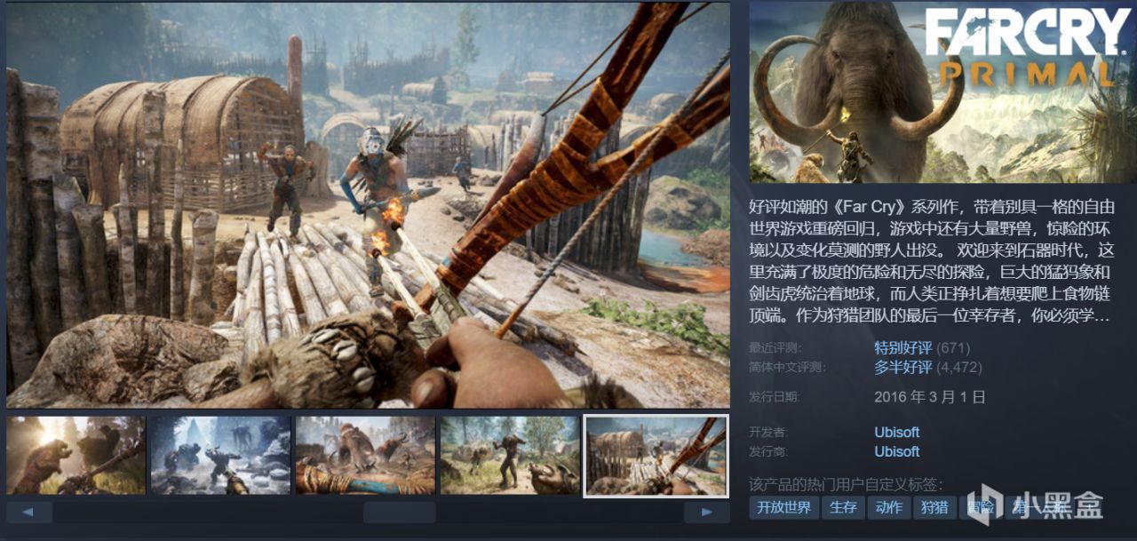 秋促结束倒计时3h，爆肝整理骨折神作佳作，玄奘带你拿捏秋促！