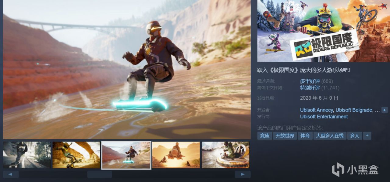 秋促结束倒计时3h，爆肝整理骨折神作佳作，玄奘带你拿捏秋促！