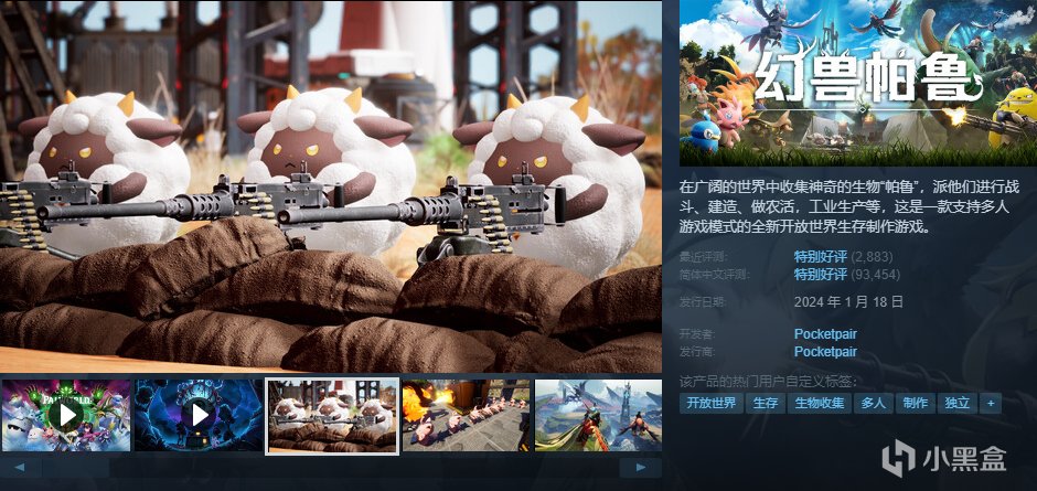 [10.7]秋促最后1小时：高分独立游戏抢购