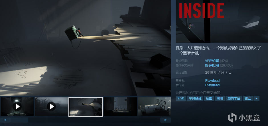 [10.7]秋促最后1小时：高分独立游戏抢购