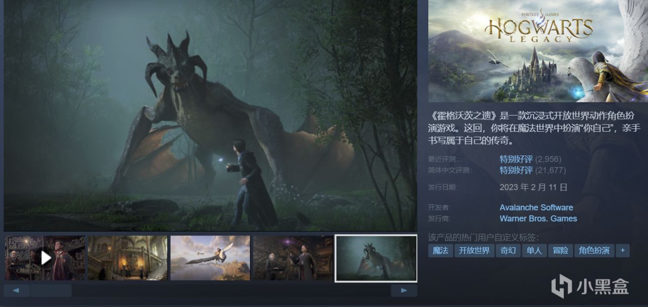 秋促结束倒计时3h，爆肝整理骨折神作佳作，玄奘带你拿捏秋促！