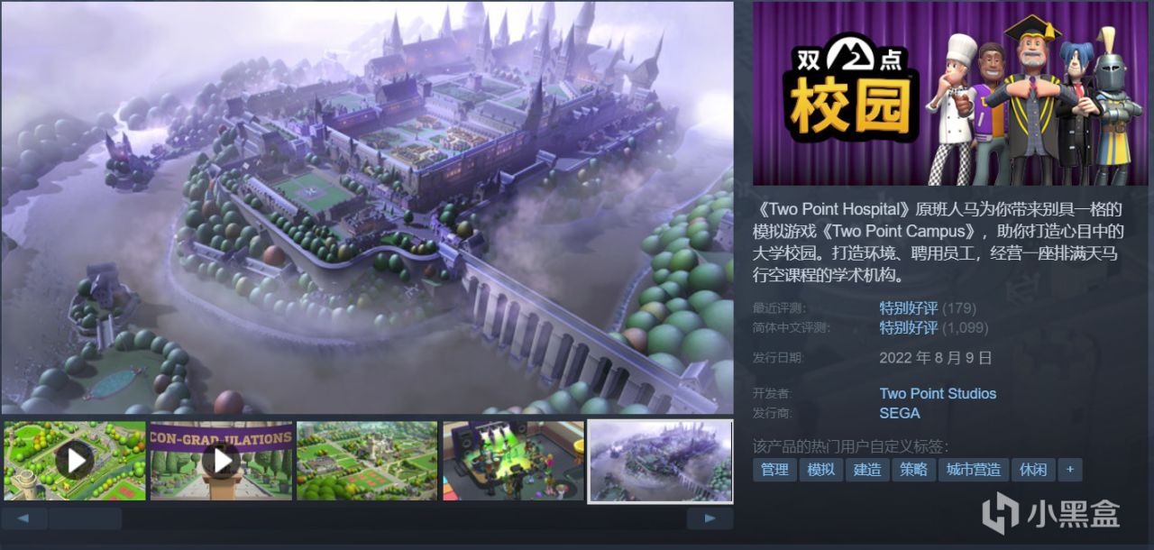 秋促结束倒计时3h，爆肝整理骨折神作佳作，玄奘带你拿捏秋促！