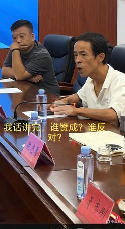 全网四位爆火的小摊老板