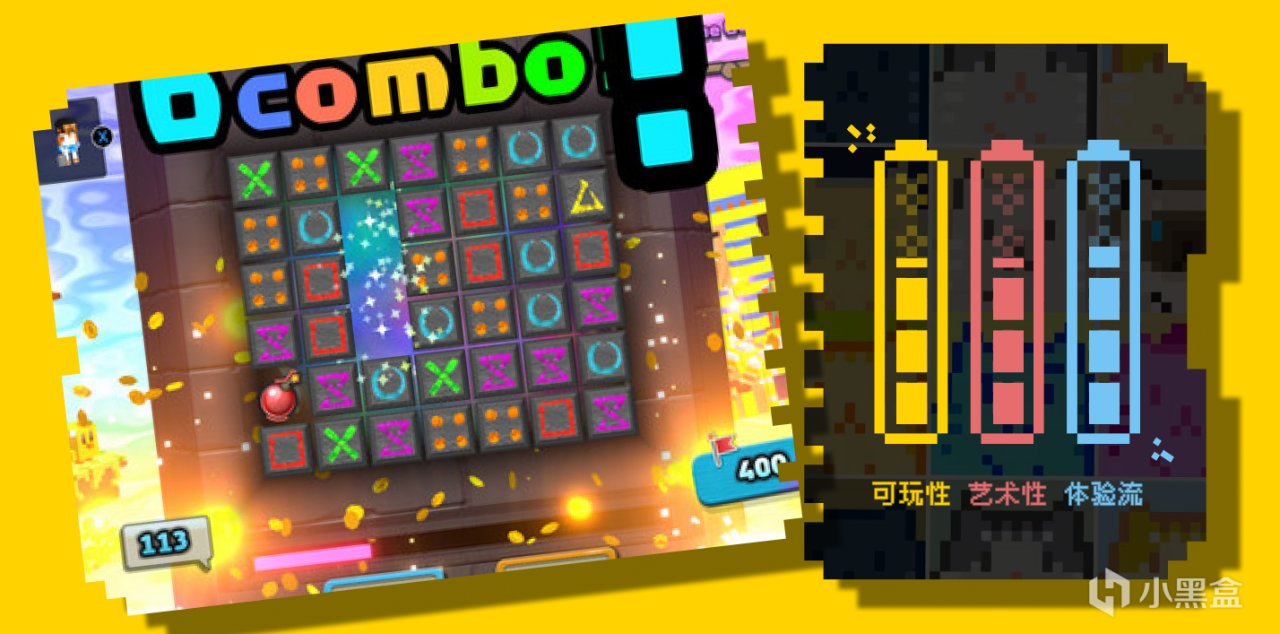 【新品节】为您献上Steam十月新品节策略游戏种草单（一）