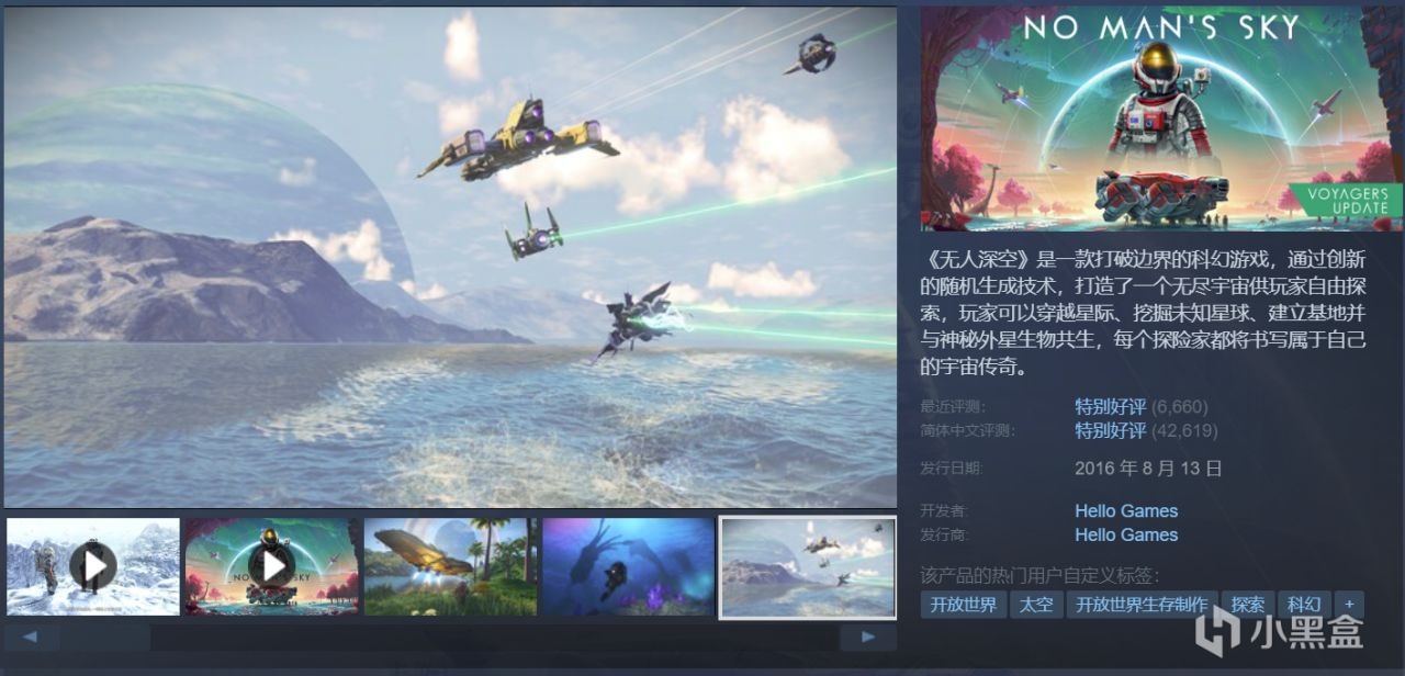 秋促结束倒计时3h，爆肝整理骨折神作佳作，玄奘带你拿捏秋促！