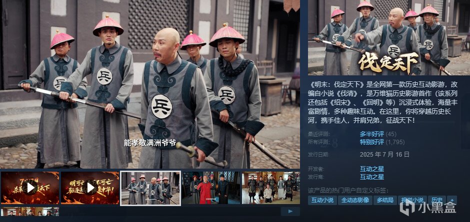 [10.7]秋促最后1小时：高分独立游戏抢购