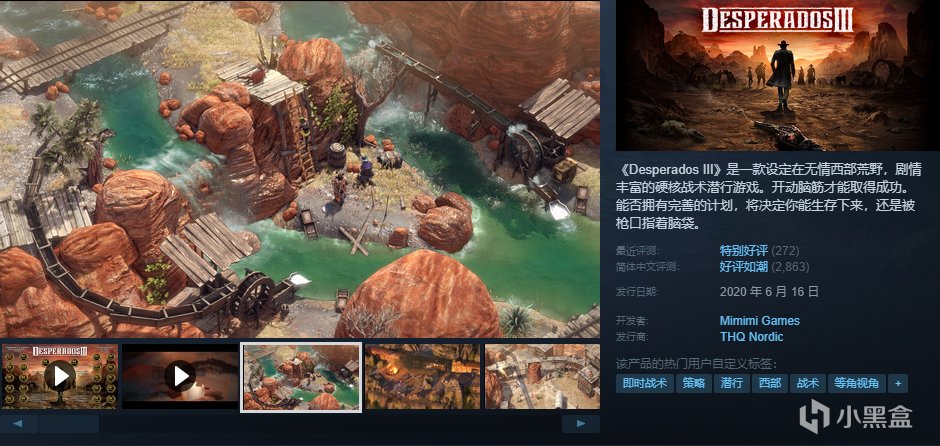 [10.7]秋促最后1小时：高分独立游戏抢购