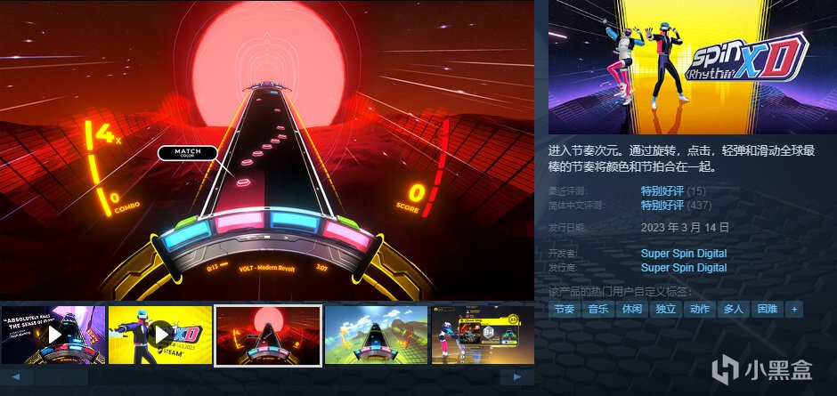 [10.7]秋促最后1小时：高分独立游戏抢购