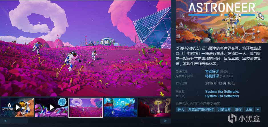 [10.7]秋促最后1小时：高分独立游戏抢购