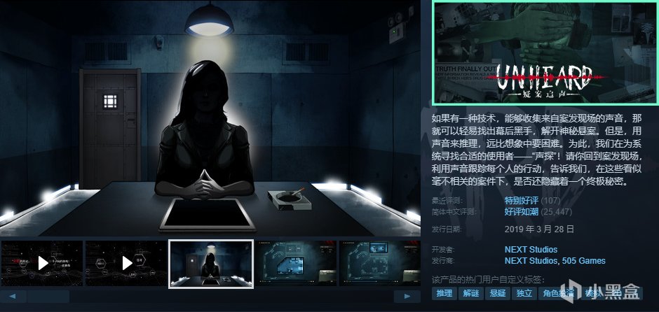 [10.7]秋促最后1小时：高分独立游戏抢购