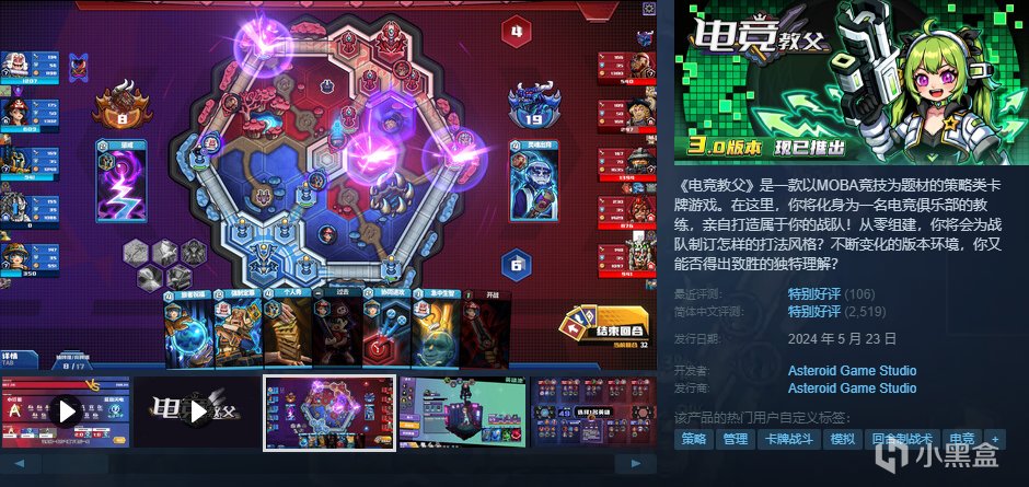 [10.7]秋促最后1小时：高分独立游戏抢购