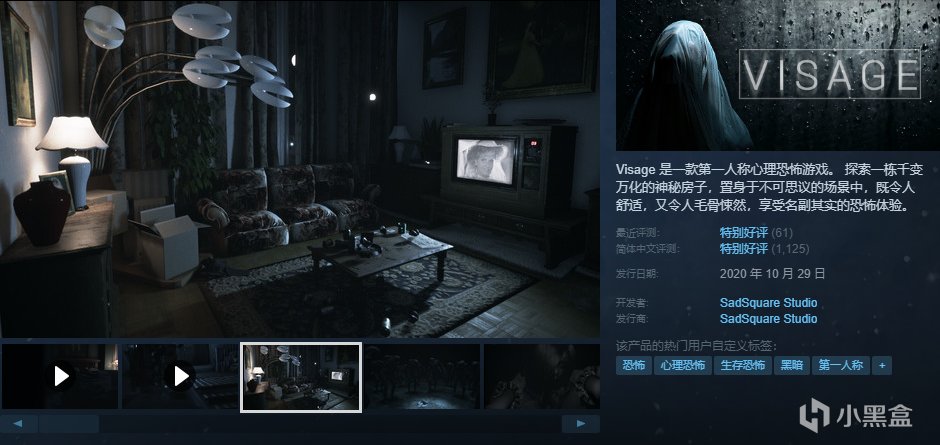 [10.7]秋促最后1小时：高分独立游戏抢购