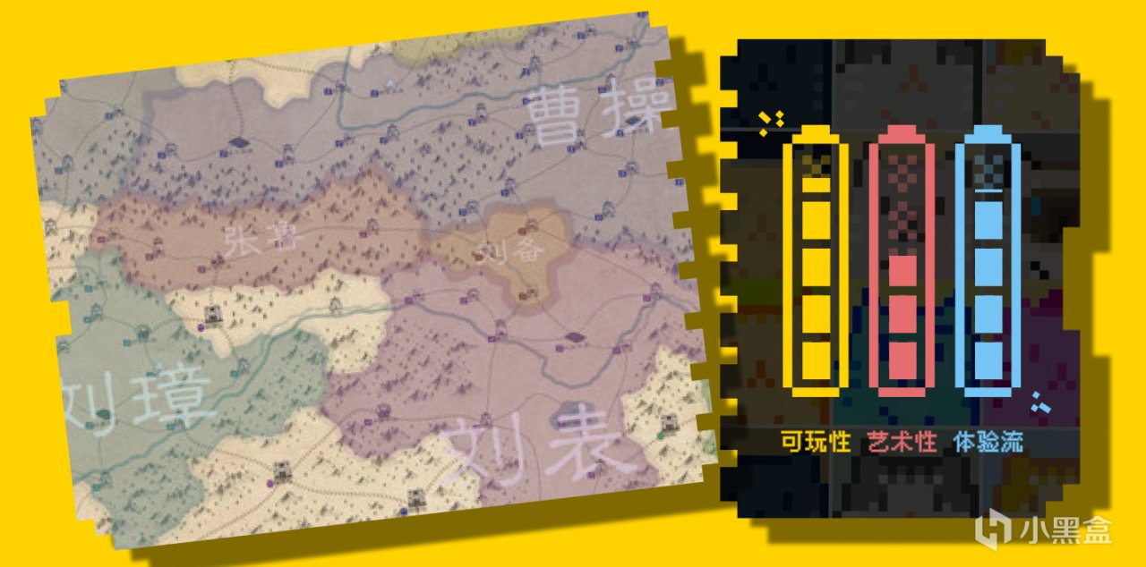 【新品节】为您献上Steam十月新品节策略游戏种草单（一）