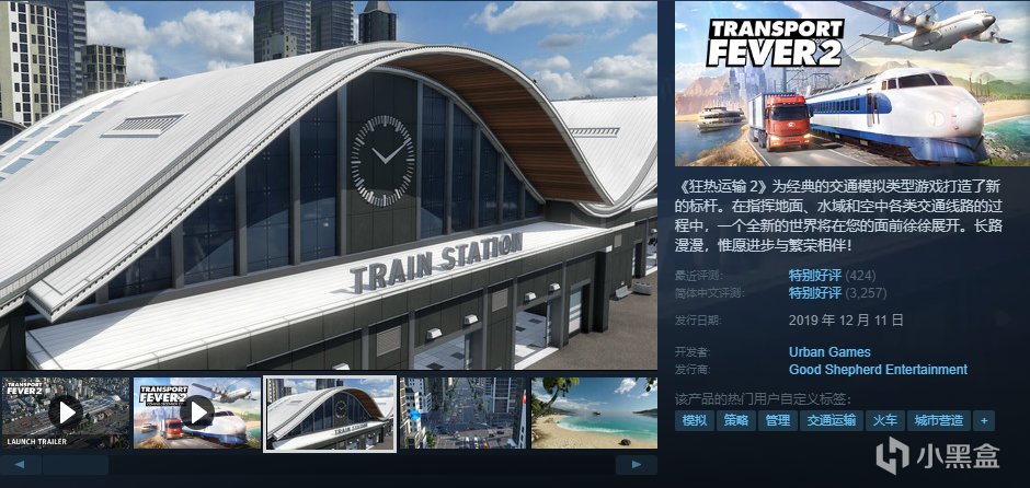 [10.7]秋促最后1小时：高分独立游戏抢购