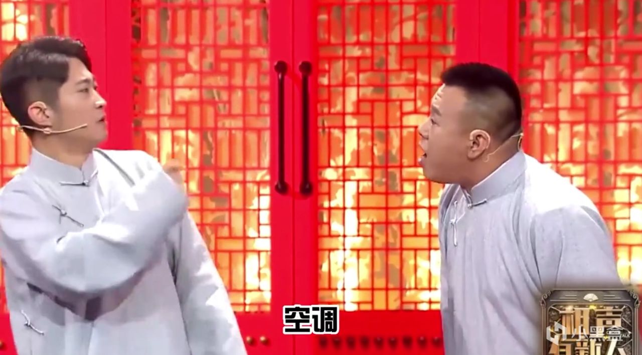 【球盟会】有趣的喜剧综艺推荐