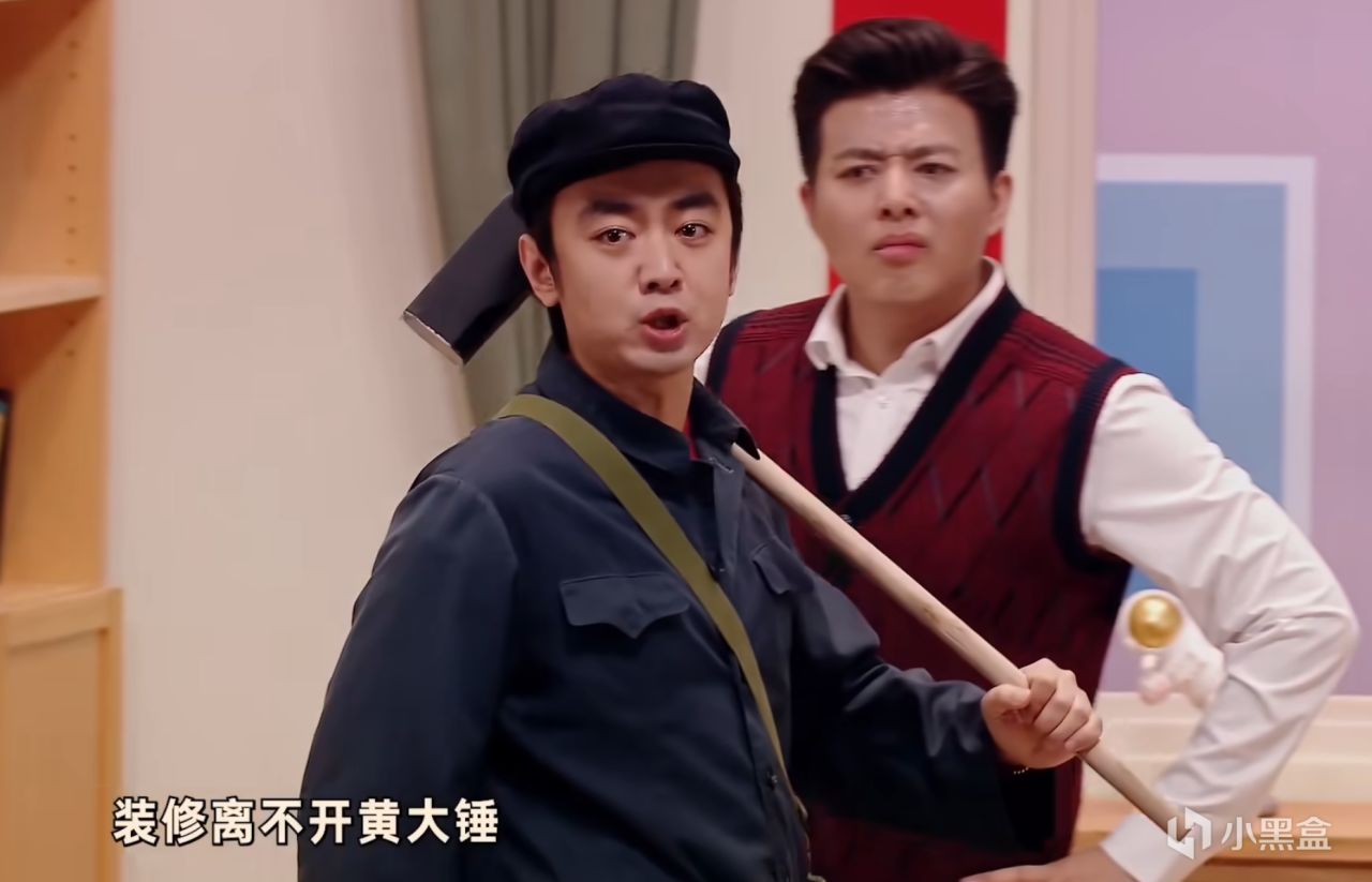 【球盟会】有趣的喜剧综艺推荐