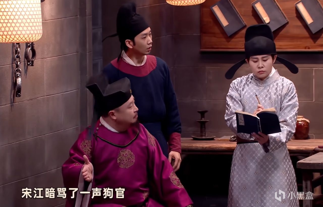 【球盟会】有趣的喜剧综艺推荐