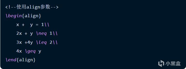 LaTeX常用篇 (一)