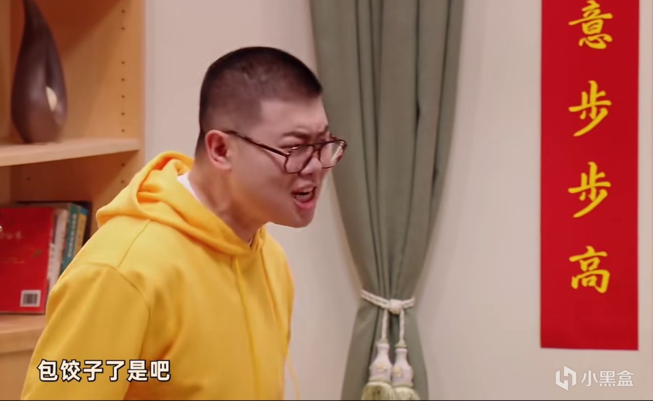 【球盟会】有趣的喜剧综艺推荐