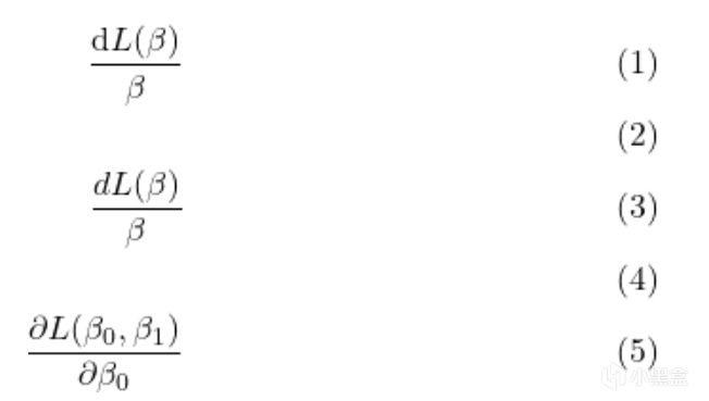 LaTeX常用篇 (一)