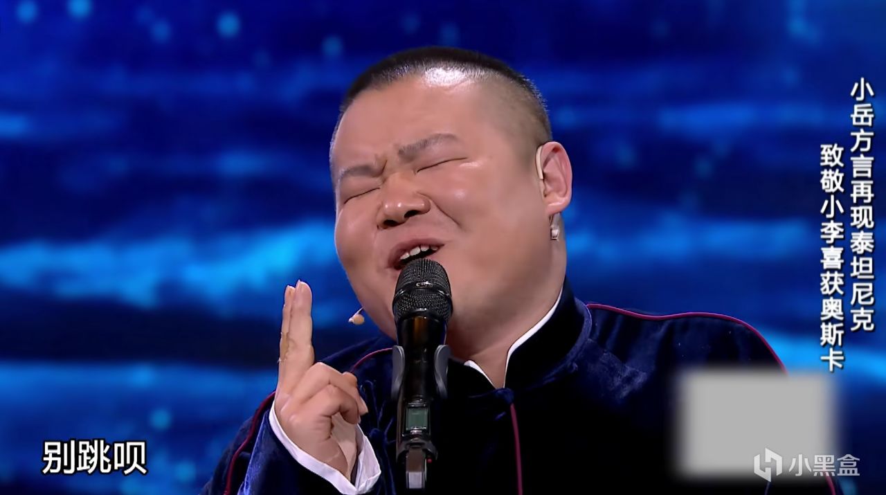 【球盟会】有趣的喜剧综艺推荐