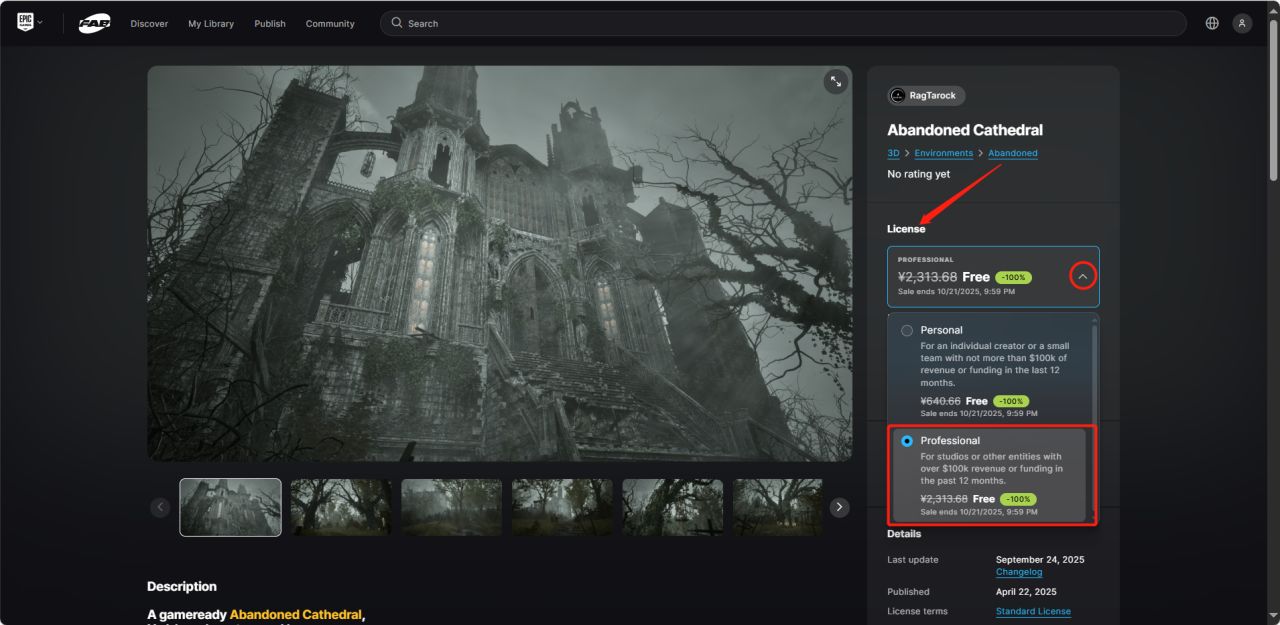 【E宝限时喜加3】3139元的游戏开发资源抓紧入库！快来一键领取！