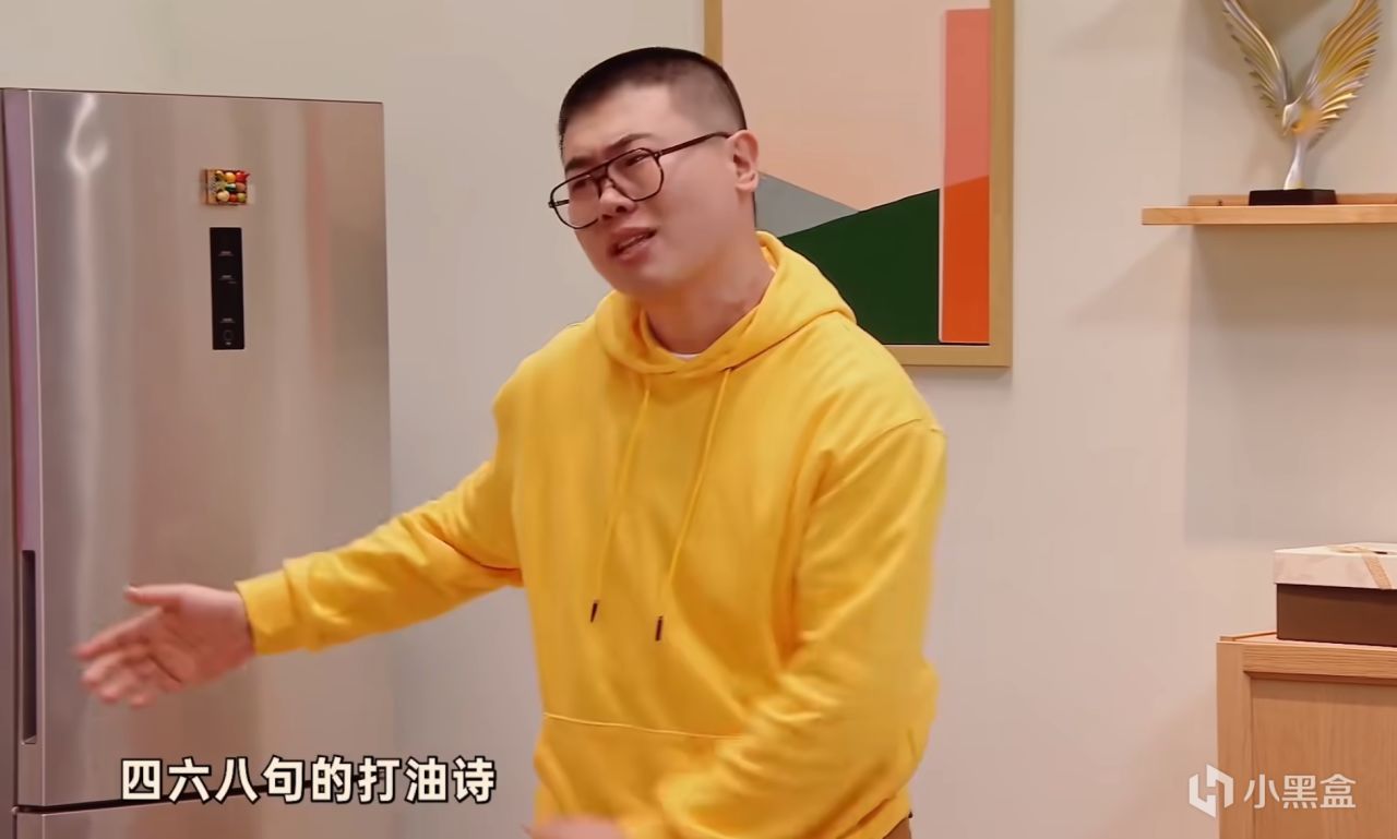 【球盟会】有趣的喜剧综艺推荐