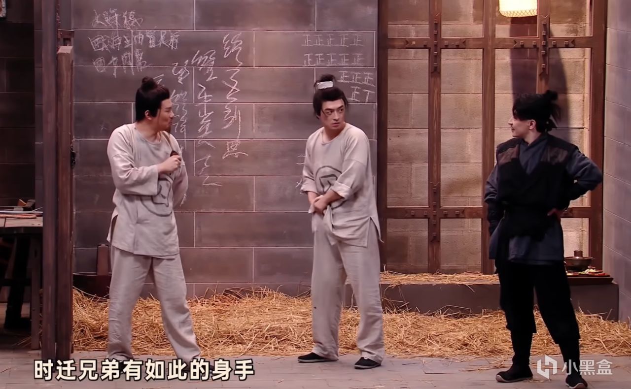 【球盟会】有趣的喜剧综艺推荐