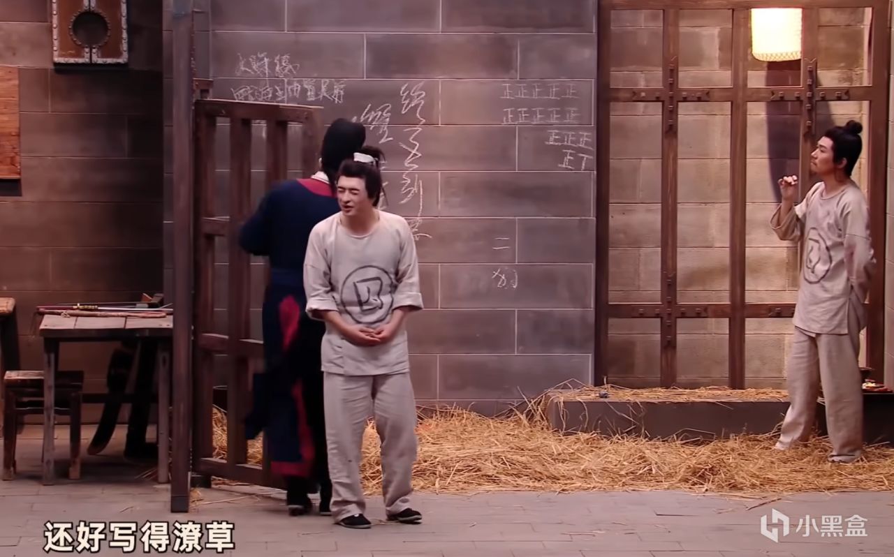 【球盟会】有趣的喜剧综艺推荐