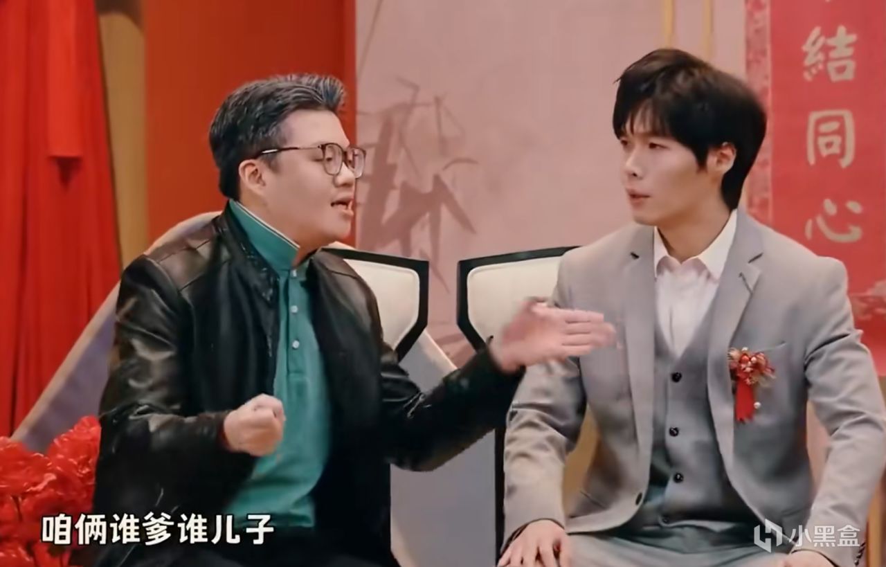 【球盟会】有趣的喜剧综艺推荐