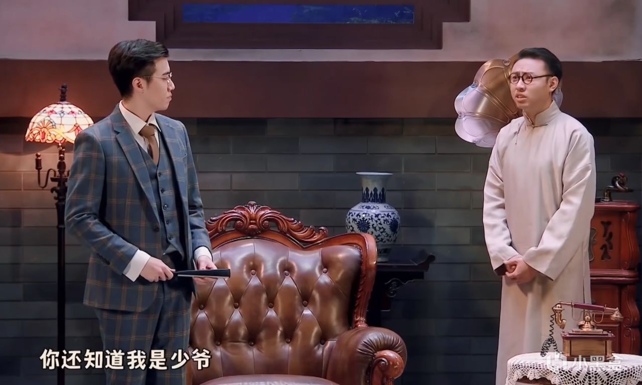 【球盟会】有趣的喜剧综艺推荐