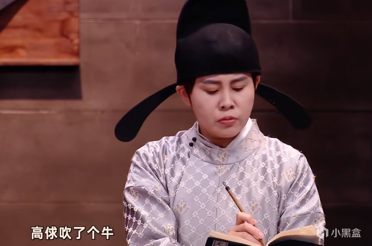 【球盟会】有趣的喜剧综艺推荐