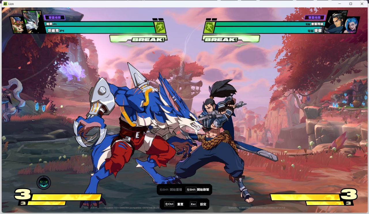 [资讯] 《2XKO》抢先体验版 已上线