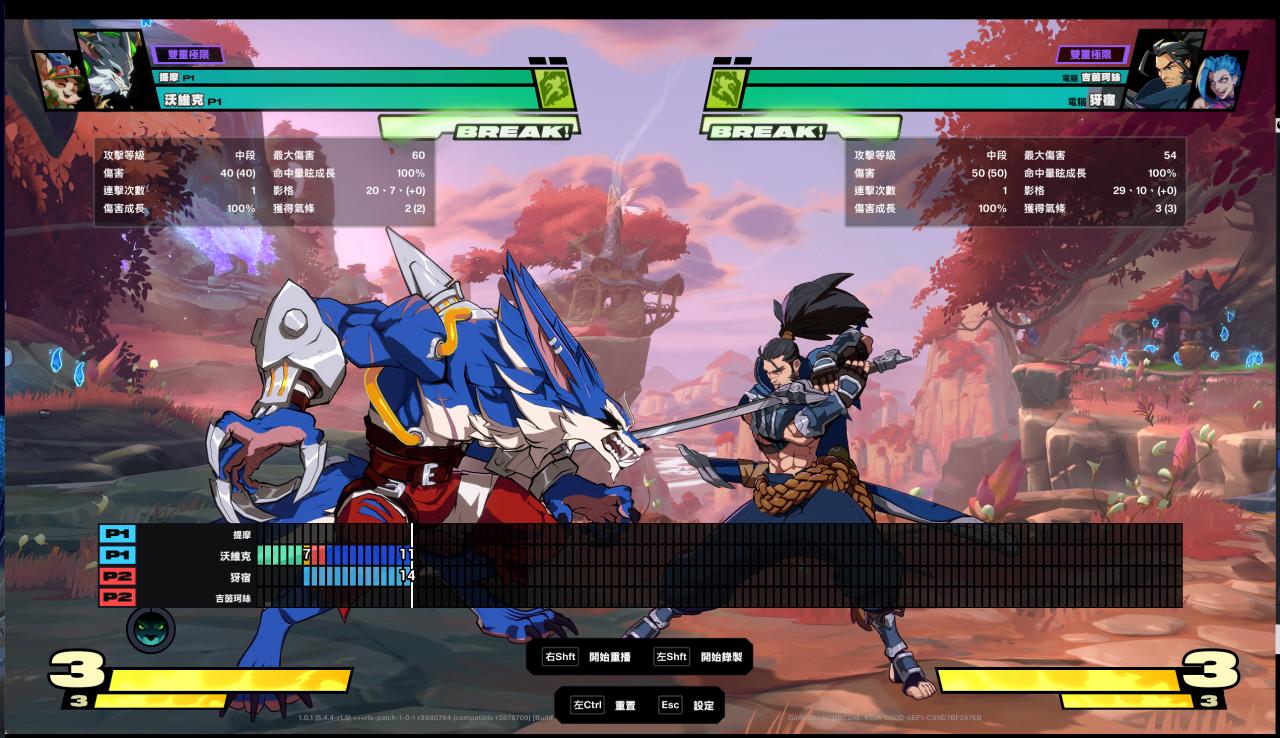 [资讯] 《2XKO》抢先体验版 已上线