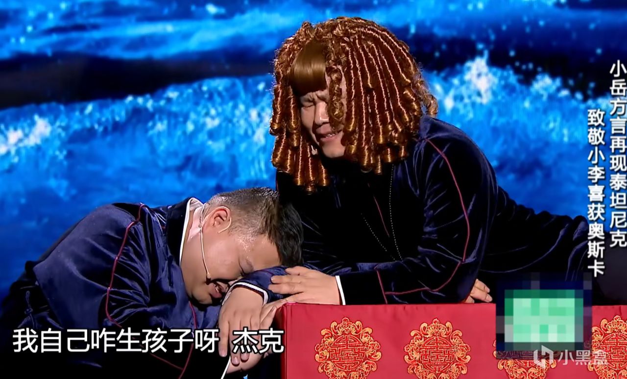 【球盟会】有趣的喜剧综艺推荐