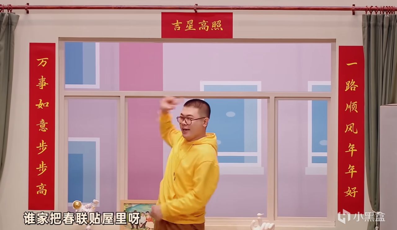 【球盟会】有趣的喜剧综艺推荐