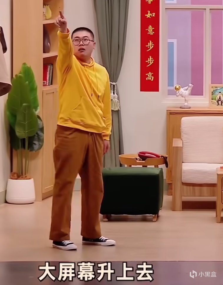 【球盟会】有趣的喜剧综艺推荐