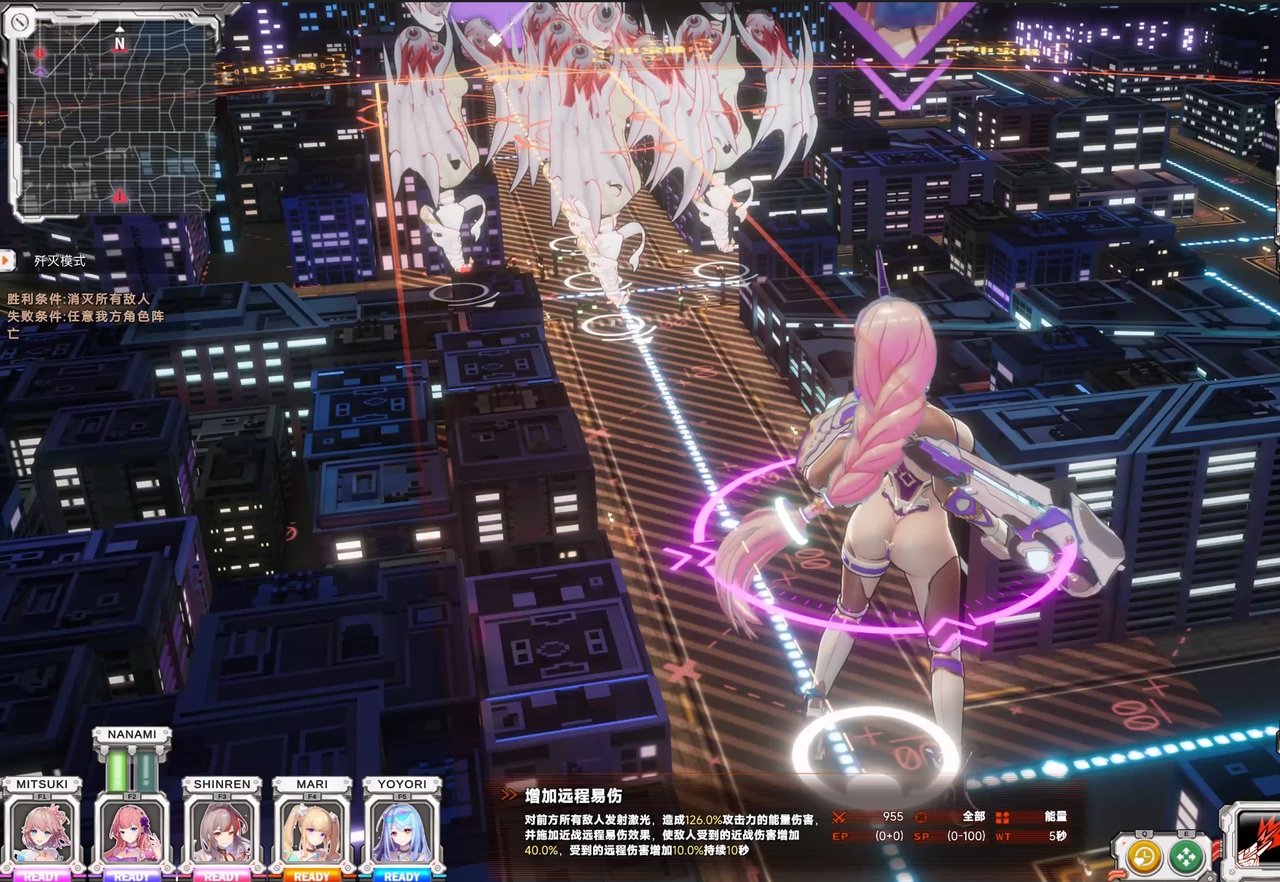 除了皮套特色和阿斯塔特梗，在究极少女阿尔特斯中能玩到什么？