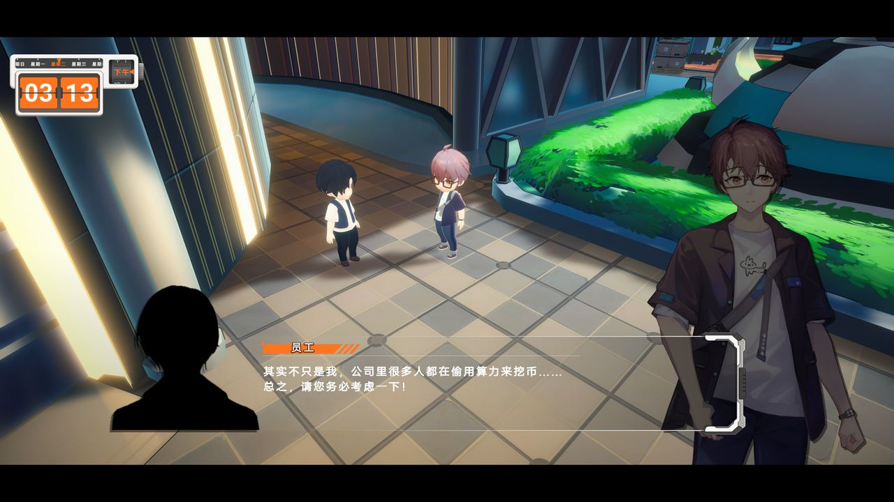 除了皮套特色和阿斯塔特梗，在究极少女阿尔特斯中能玩到什么？