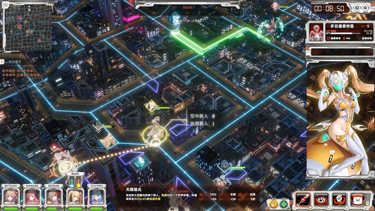 除了皮套特色和阿斯塔特梗，在究极少女阿尔特斯中能玩到什么？