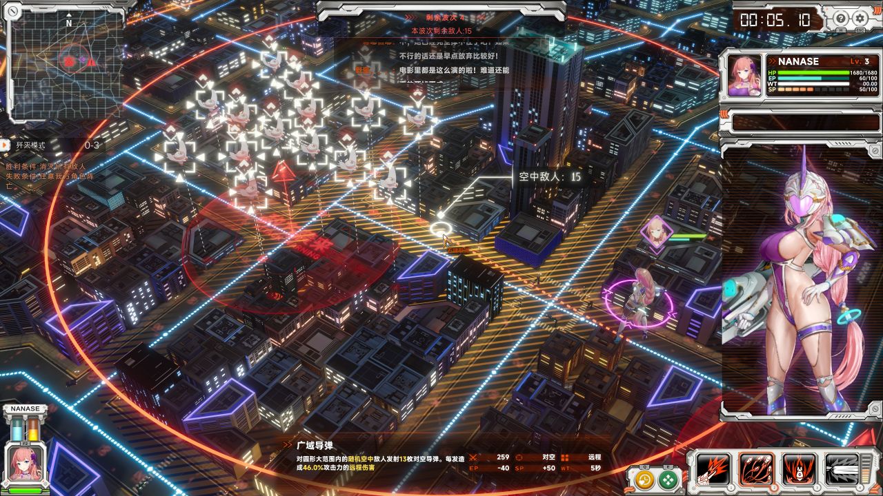 除了皮套特色和阿斯塔特梗，在究极少女阿尔特斯中能玩到什么？