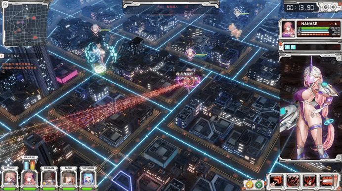 除了皮套特色和阿斯塔特梗，在究极少女阿尔特斯中能玩到什么？