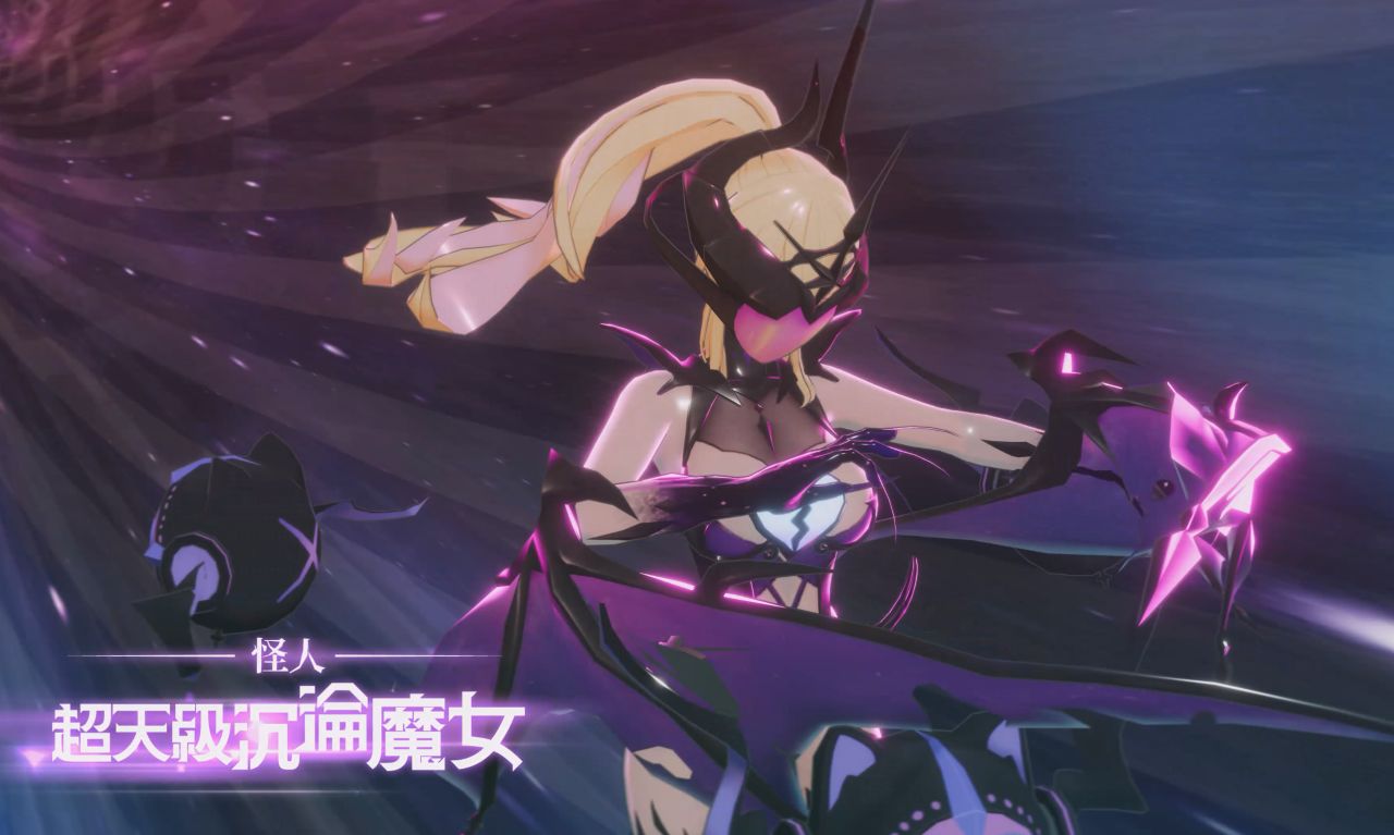 除了皮套特色和阿斯塔特梗，在究极少女阿尔特斯中能玩到什么？