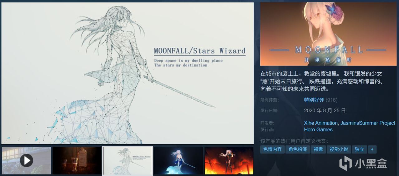 全部10元以下！73款Steam折扣佳作汇总，今天你省钱了吗？