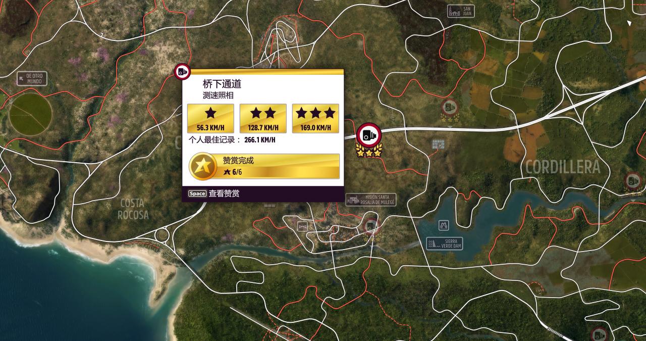 《极限竞速：地平线5》S52 秋季赛指南