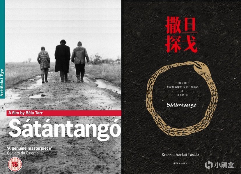 【球盟会】一文读懂诺奖！李白铁粉，诺贝尔文学奖拉斯洛