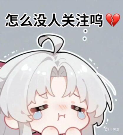 【球盟会】【鸣潮】增伤代替大脑平A取代思考 最强轮椅嘉贝莉娜完全角色攻略