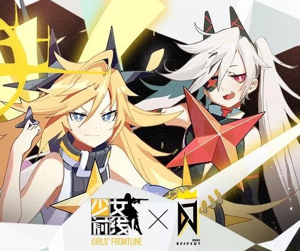 《少女前线》最终章「零态潮汐」PV公布：新世界，还会再次相遇么