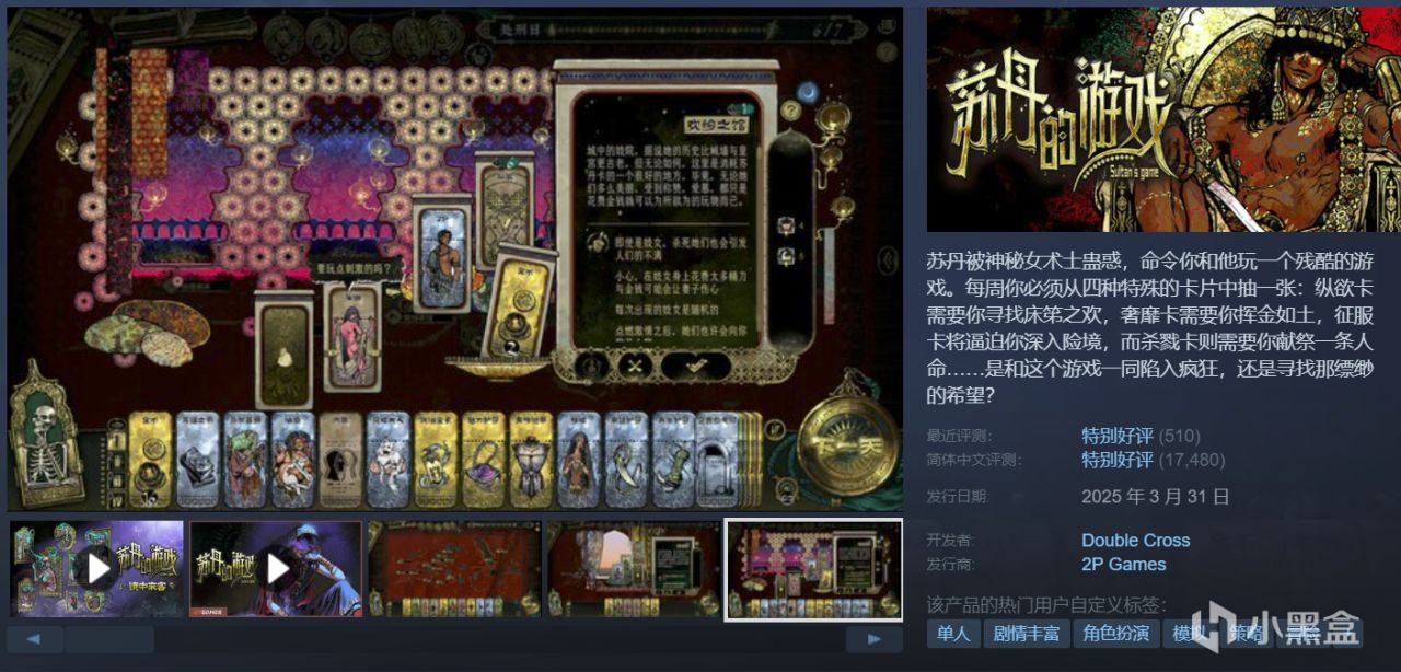 补档秋促，30款佳作史低！周末特惠怎么选，玄奘为你来盘点！